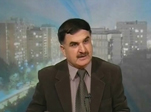 АЭС