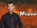 Полезная информация