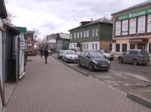 Первая пешеходная