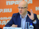 Возобновила работу