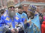 Благая весть