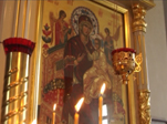 Встреча осени