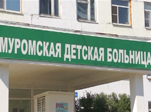Вырвался, побежал и… — попал под колеса автомобиля