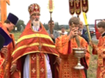 1000-летие мученической гибели Бориса и Глеба