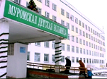 Благополучно возратятся домой