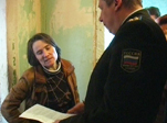 Выселили за долги