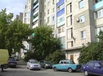 Управляющие компании
