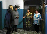 Опыт ТСЖ