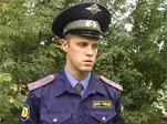 Сводка ГИБДД