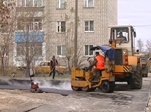 Осталось 4 двора