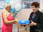 Подарки за подключение