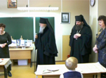Православное воспитание