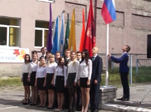 Бывшие школьники