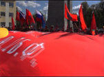 Развернули знамя Победы