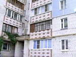 Фонарь раздора