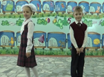 Единая для всех