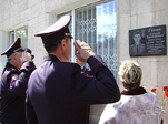 Памяти сержанта Алексея Ганина