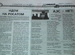 Итоги конкурса народных поэтов