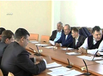 Прежние правила
