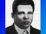 Они сражались за Родину!