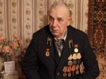 День Героев Отечества