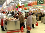 Открытие гипермаркета «Магнит» на улице Кирова