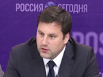 О празднике узнает вся страна