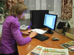 Учитель! Перед именем твоим…