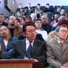 День Российской науки