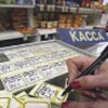 Завышение цен на продукты детского питания
