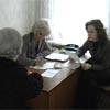 Приезд представителей трудовой инспекции области