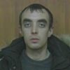 Подозревается в совершении преступления
