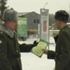 Праздничное построение и награждение лучших