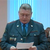 Хроника происшествий