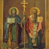 Если на «Кирилла» хорошая погода — к морозам
