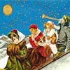 Второй день масленичной недели — «заигрыш»