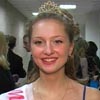 Екатерина Евдокимова — «Мисс МФ МПСИ-2008»
