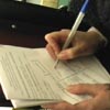 За превышение срока уплаты транспортного налога