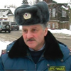 Предупреждение детского травматизма