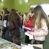 Ярмарка вакансий