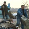 Наведем порядок в городе!