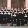Муромский образцовый хор получил высшую награду