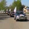 Радийным автопробегом через Муром