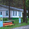 Об изменениях, касающихся пенсий