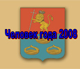 На законодательном уровне