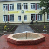 Открытие нового детского сада