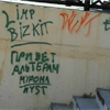 Приглашаем всех желающих присоединиться к акции