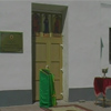 В Муроме открылась православная гимназия