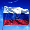 22 июня — День Государственного флага России