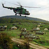 Окажите помощь пострадавшим!